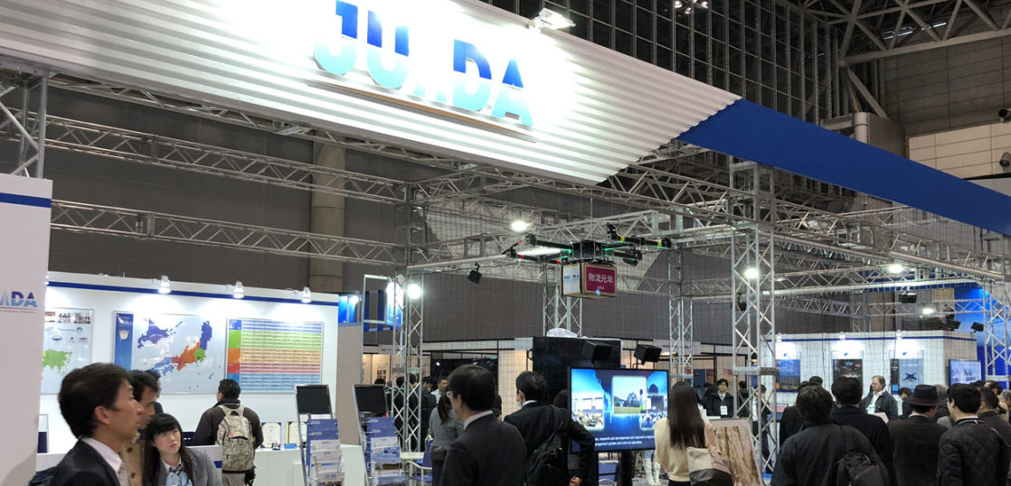 JUIDAに加盟しました