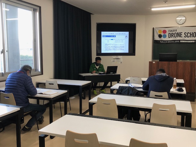 20期ドローンスクール最終日