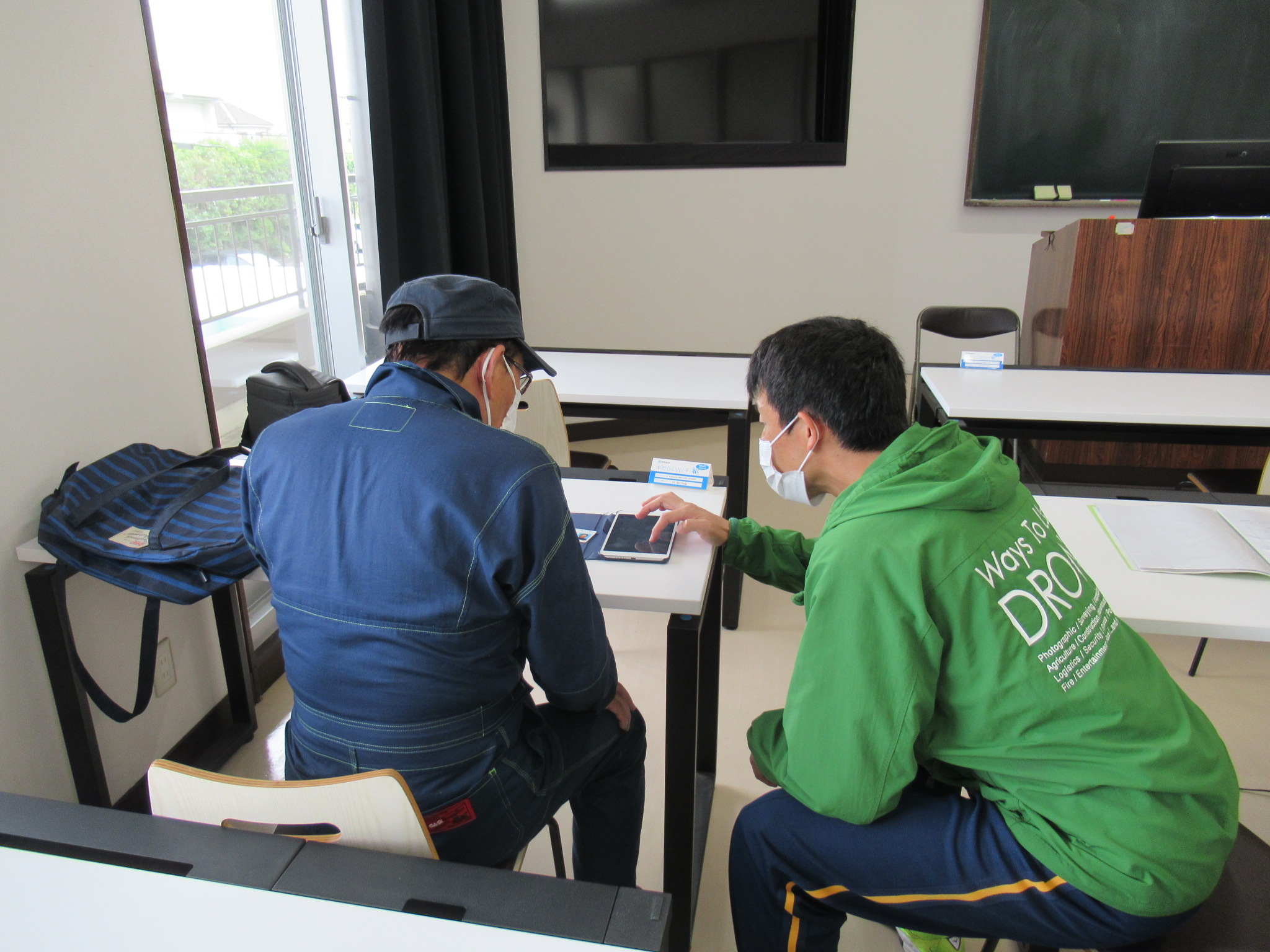 機体事前登録のお手伝い