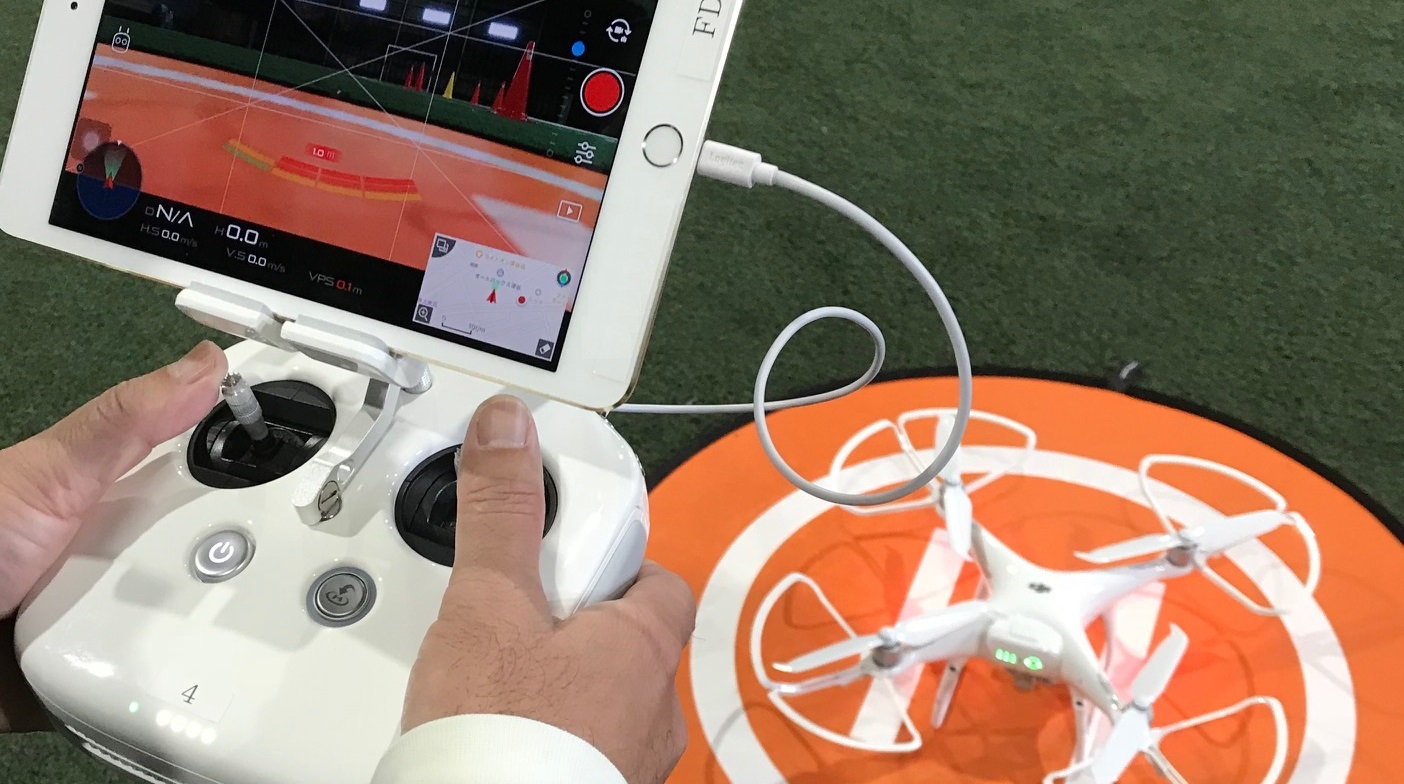 第５期 深谷ドローンスクール　