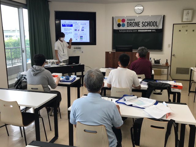 第18期ドローンスクール