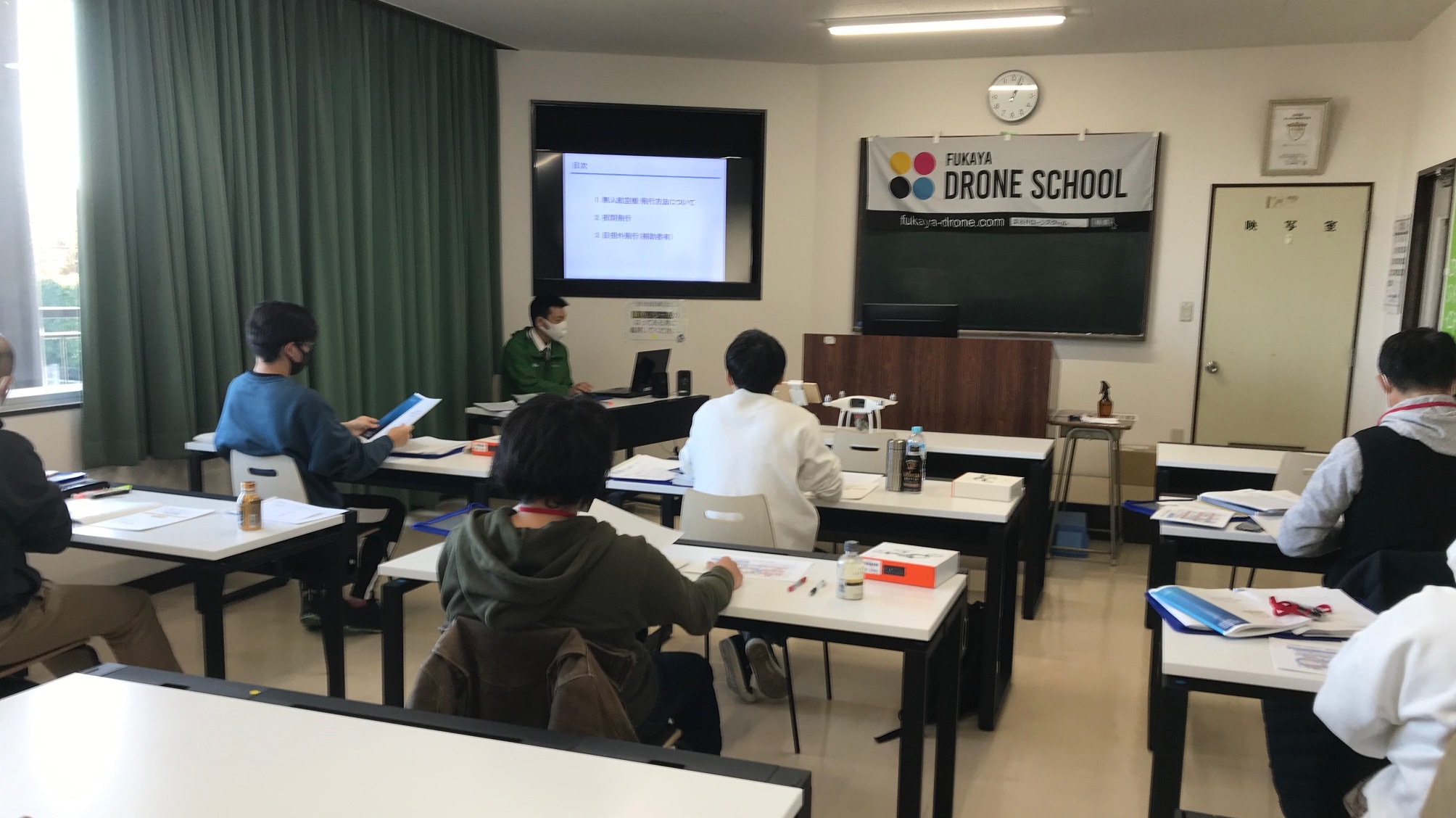 スクールが始まりました。